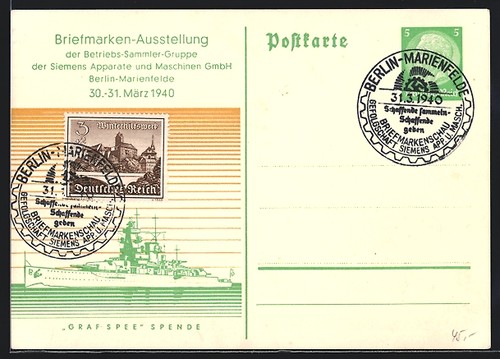 Berlin marienfelde - ak, berlin-marienfelde