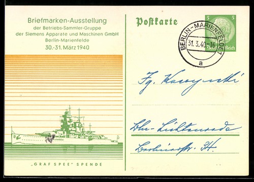 Berlin marienfelde - ak, berlin-marienfelde